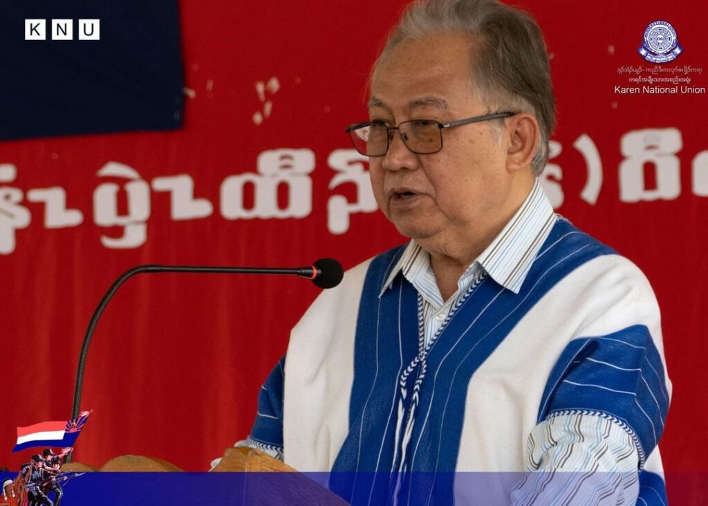 KNU ကညီဒီကလုာ်စၢဖှိၣ်ကရၢ ၦၤပၢၤလီၫ်ဆ့ၣ်နီၤ ပဒိၣ်စီၤကွဲၤထူ၀့