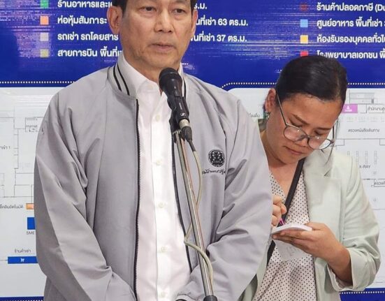 ထံဂုၤကီၫ်ဂၤ၀ဲၤကျိၤကိတိာ် ပၣ်ပရံၣ် ဖဟံၣ်ထၣ် နူးကိၣ် (Parnpree Bahiddha-Nukara)